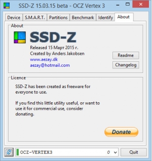 SSD-Z картинка №3